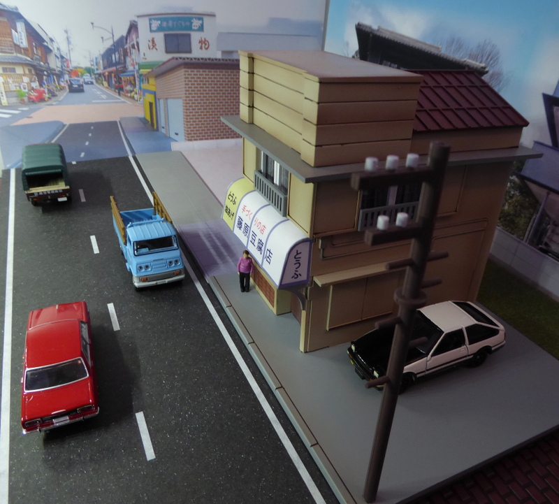 Illustration for article titled Hot Sixty 4th: A familiar looking shop?